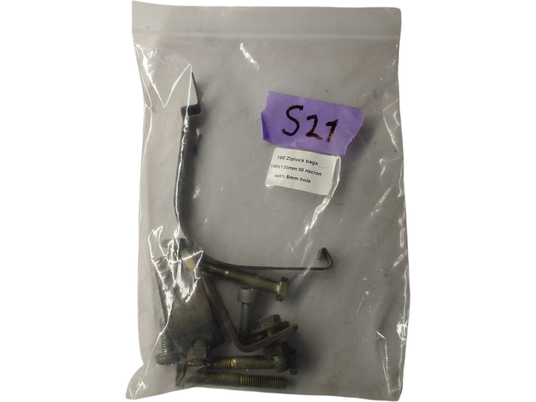 Porsche 944 Turbo Air box 928-944parts