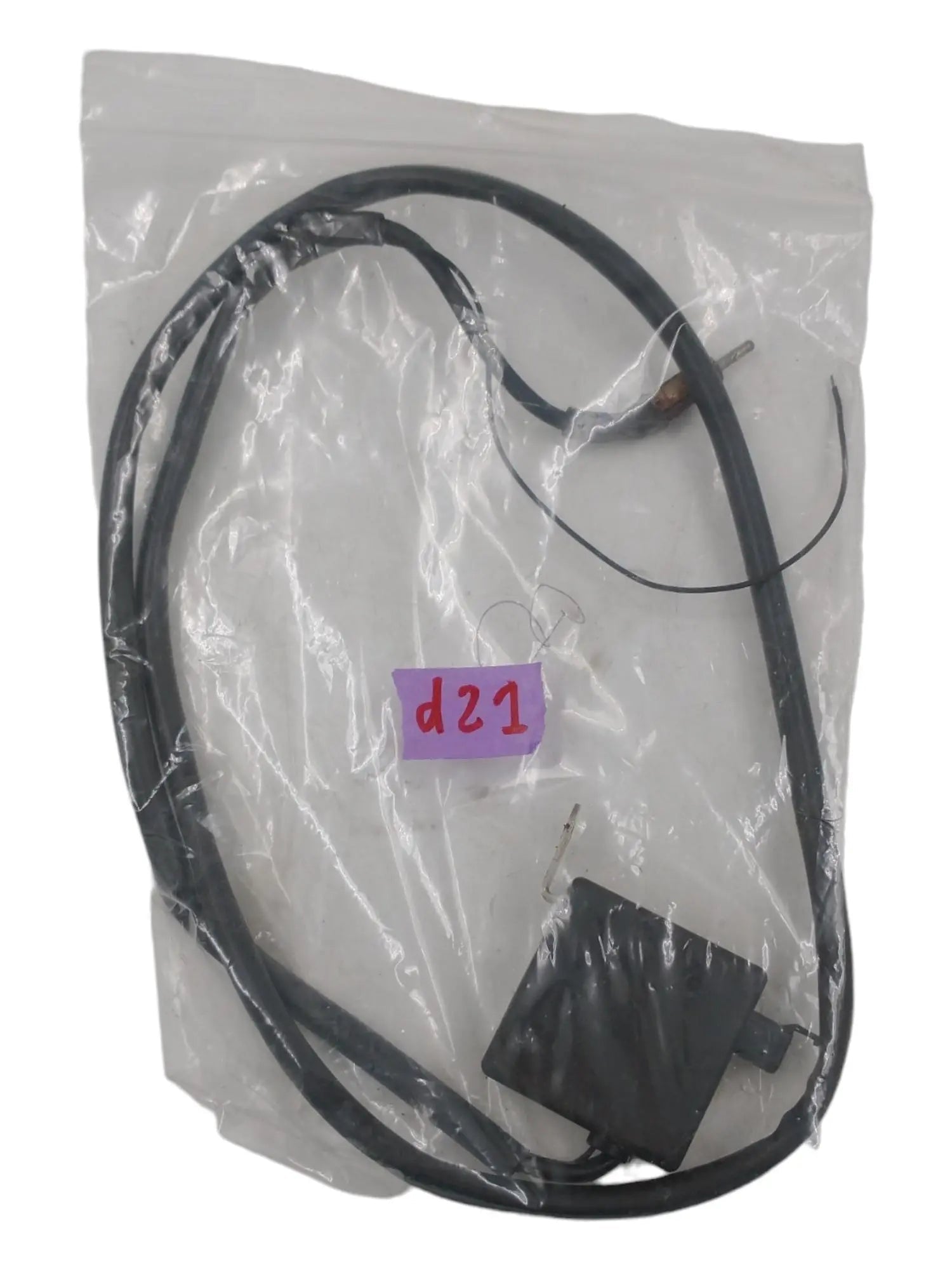 Porsche 928 Antenna booster - 928-944parts