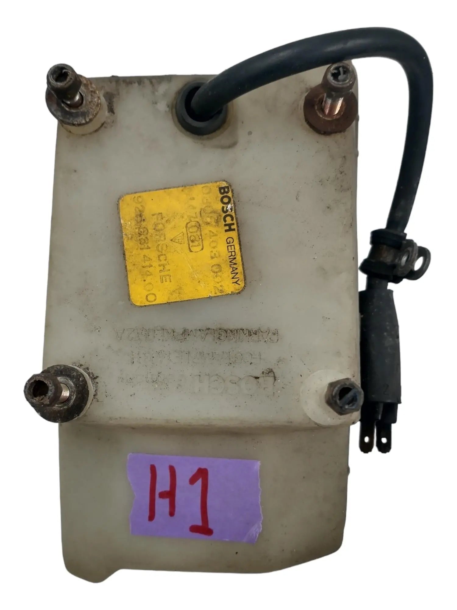 Porsche 928 High intensity lamp (R) - 928-944parts